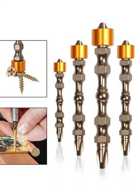 1/10pcs 65mm Anti Slip Electric Screwdriver Bit Magnetic Sin