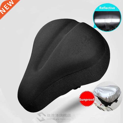 Bicycle Saddle Cover MTB Bike Cushion Covers Reflective Stri