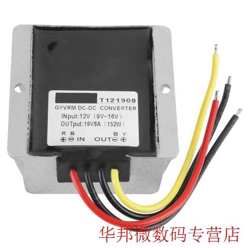 1 Pcs Boost Module DC12V to DC Power Converter 19V 8A 152W V