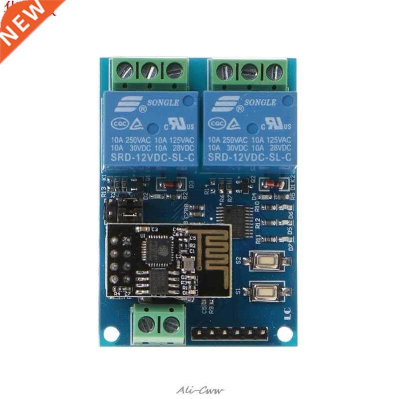 Module relas WF ESP8266 | Contr&ocrc;leur APP OT, 2 canaux,