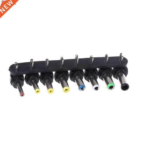 8Pcs Universal DC Power Charger Supply Adapter Jack Plug Con