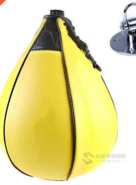 Professonal Ftness Boxng Pear Speed Swvel Boxng Punch