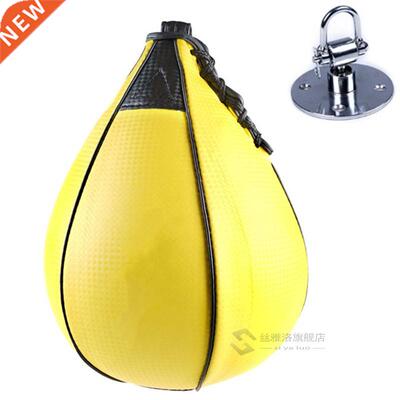 Professonal Ftness Boxng Pear Speed Swvel Boxng Punch