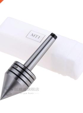 MT1 Steel Wood CNC Metal Woodworkng Lathe Turnng Tools Hea