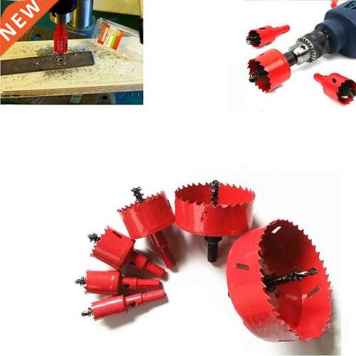 1Pc 15mm-70mm Drll Bt Hole Saw Twst Drll Bts Cutter Pow