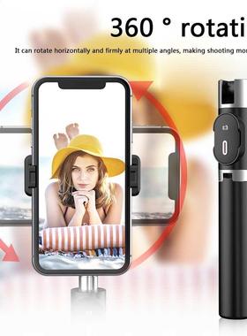 3 in 1 Tripod Monopod Bluetooth Selfie Stick Live Broadcast