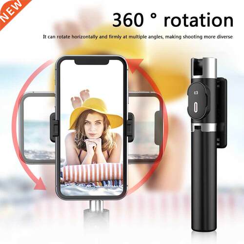 3 in 1 Tripod Monopod Bluetooth Selfie Stick Live Broadcast