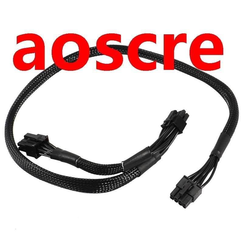 PSU 8Pin to Dual 8Pin(6+2) Pin PCIe Modular Power Supply Cab