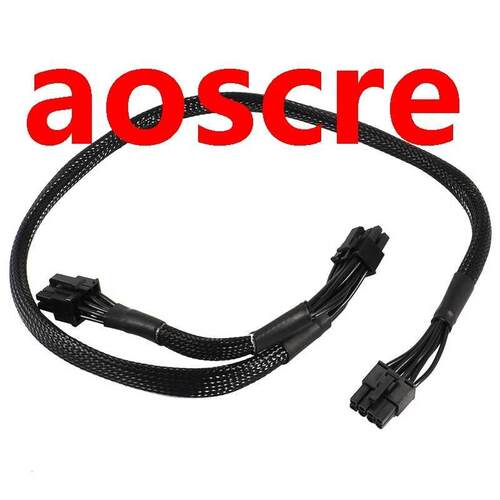 PSU 8Pin to Dual 8Pin(6+2) Pin PCIe Modular Power Supply Cab