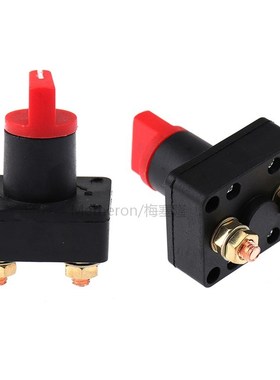 Car Master Battery Isolator Disconnect Rotary Cut Off Power
