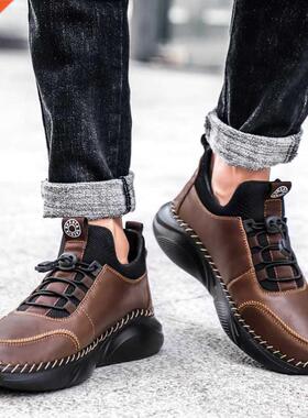 Men Lether Csul Shoes High Qulity Genuine Lether Light