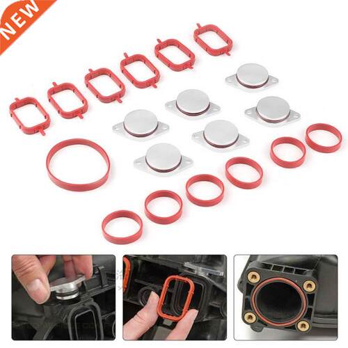 6X33mm Auto Replacet Parts for BMW M57 Swirl Blanks Flaps Re