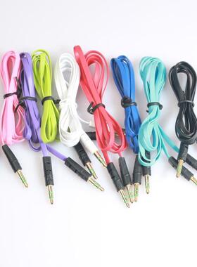 AUX Cable 3.5mm Jack Cable Metal Shell Jack Male to Male Ca