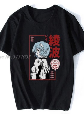 JAPAN Anime Rei Ayanami Evangelion Funny T Shirt Men New Bla