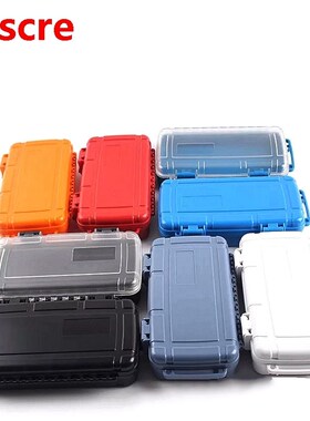 ABS Tool Box Small Hardware ToolBox Instrument Case Sealed W