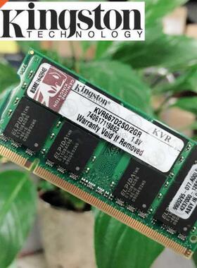 Kingston RAM 2GB 2G PC2 DDR2 667 MHZ 667MHZ 800MHZ 5300 5300
