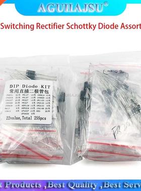 255PCS 1N4001 1N4004 1N4007 1N5408 UF4007 FR307 1N5819 1N582