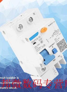 30mA 230V DZ47LE-32 1P+N C32 RCCB Residual Current Circuit B