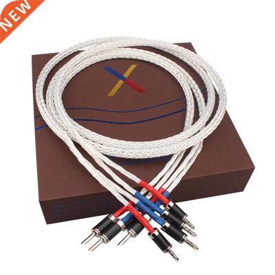 Audiophile 8AG Silver Plated Speaker Cable Banana Plug HiFi