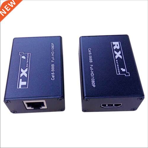 30 HDI Extender CA5e/6 Support 1080p 30 Extension Like HD