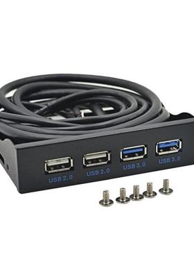 H1111Z HUB USB 2.0 USB .0 4 Port Front Panel USB.0 Hub Spl