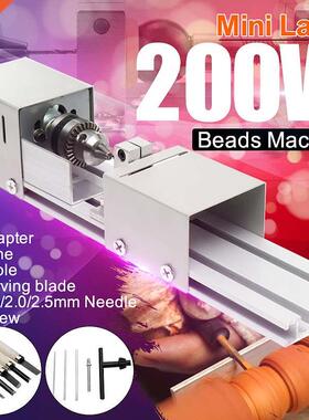 Professional 200W Mini Lathe Bead Machine Woodwork  Lathe