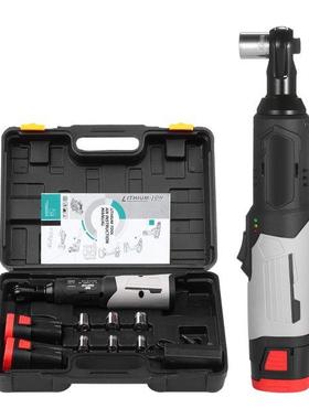 Portable Cordless Electric Ratchet Wrench /8inch 80N.M 240R