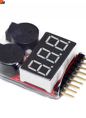 1pcs 1-8S LED Low Voltage Buzzer Alarm Lipo Voltage Indicato