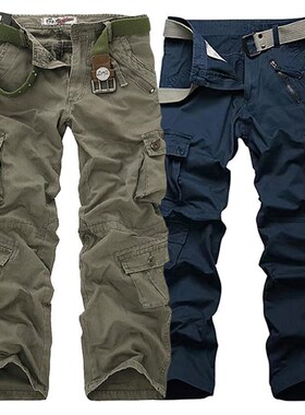 Outdoor camouflage labor pants work pants
