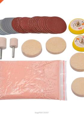 34pcs/Set Deep Scratch Remove Glass Polshng Kt 8 OZ Ceru