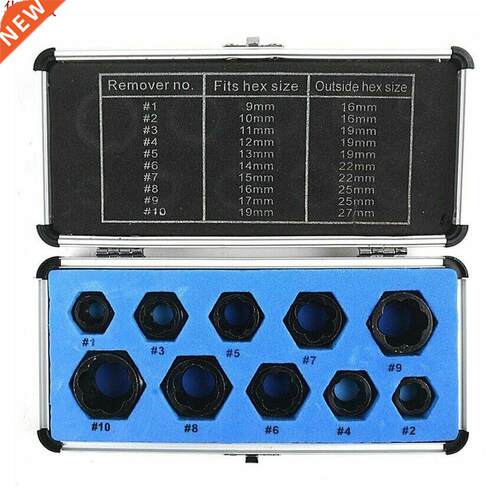 10Pcs Impact Damaged Bolt Nut Screw Remover Extractor Socket