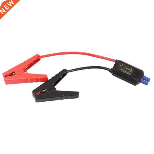 Car Jump Starter 650A EC5 Connector Jumper Cable Alligator C