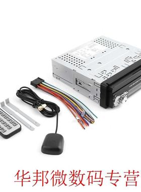 Universal 7inch TFT Touch Screen HD Car MP5 Player Stereo Ra