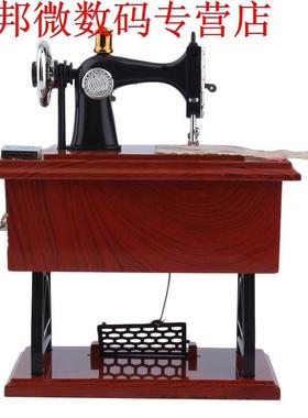 Mn Vntage Lockwork Sewng Machne Musc Box Kd Toy Tread