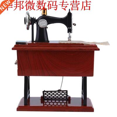 Mn Vntage Lockwork Sewng Machne Musc Box Kd Toy Tread