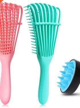 3Pc Detangling Brush Set Hair Scalp Massager Brush Detangler