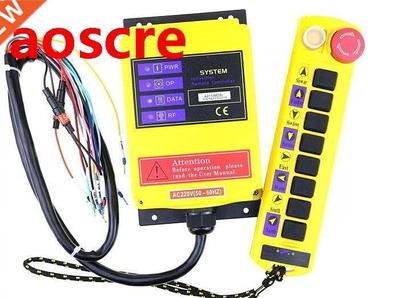 A211 Cupid type 9 key traveling crane industrial wireless re