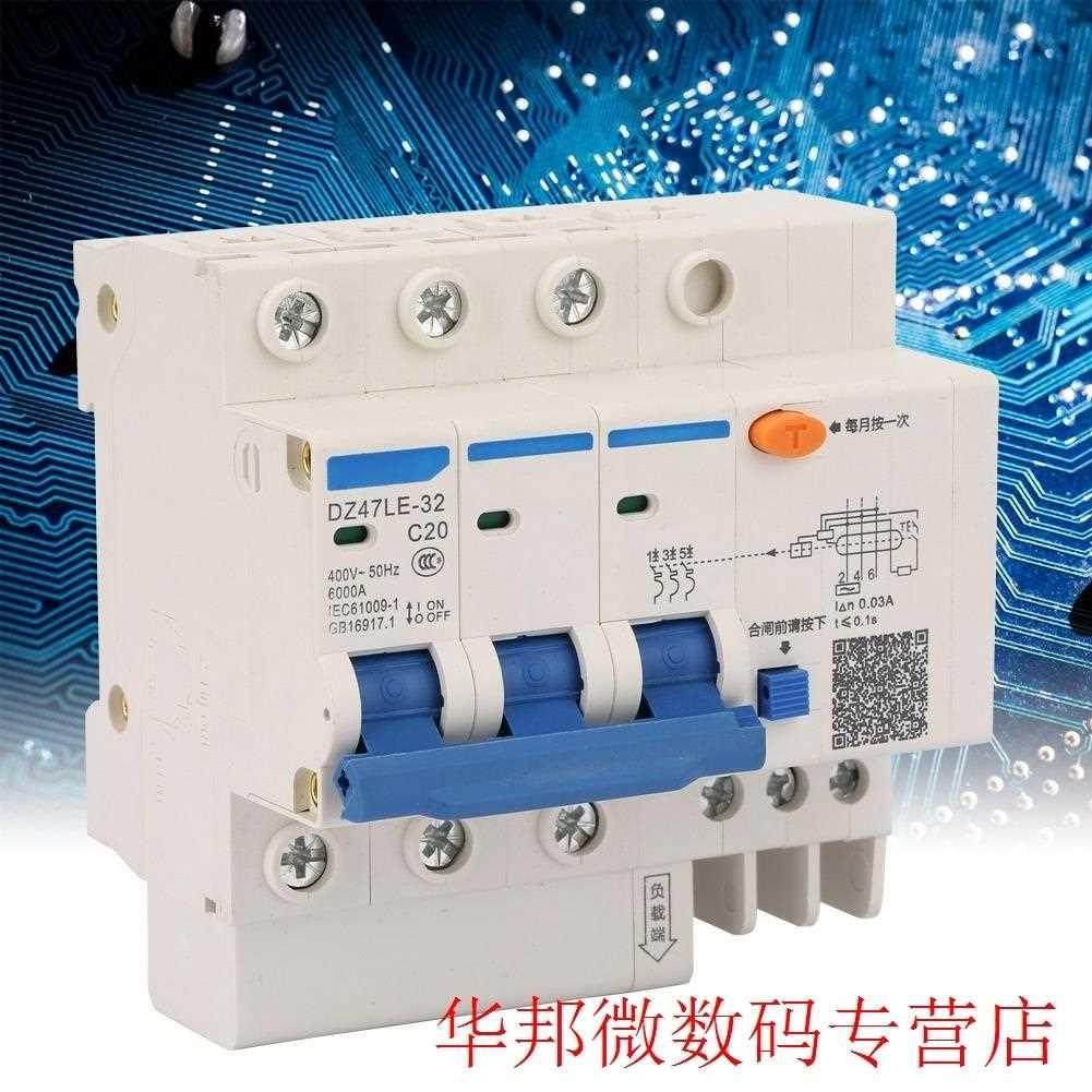 DZ47LE-2 P+ C20 Leakage Protection Current Circuit Breake