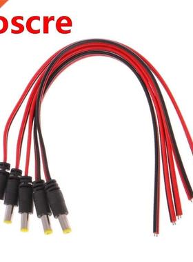 5 Pcs 5.5x2.1mm Male DC Power Plug Connector CCTV PSU Pigtai