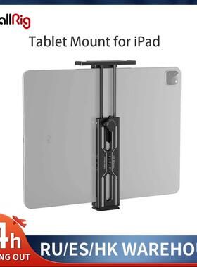 SmallRig Universal Tablet Mount For IPad Samsung Huawei Smar