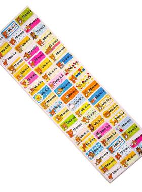 Waterproof Personalized Label Sticker Cute Customize Name Ta