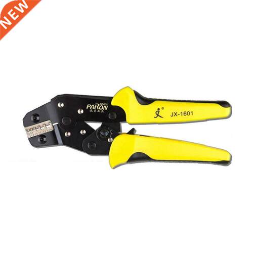 1 yellow black alloy Multi-function JX-1601-06 Ratchet pre-i