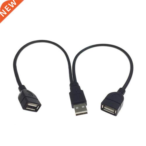 USB 2.0 A Male To Dual USB Female Data Hub USB Splitter Cabl