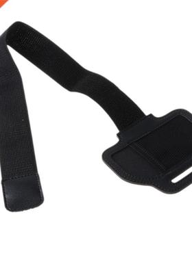 Adjuable Leg rap Elaic Band For Nintend Switch NS Ring