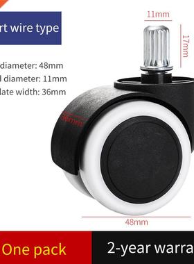 niversal swivel chair wheels universal wheels desk casters b