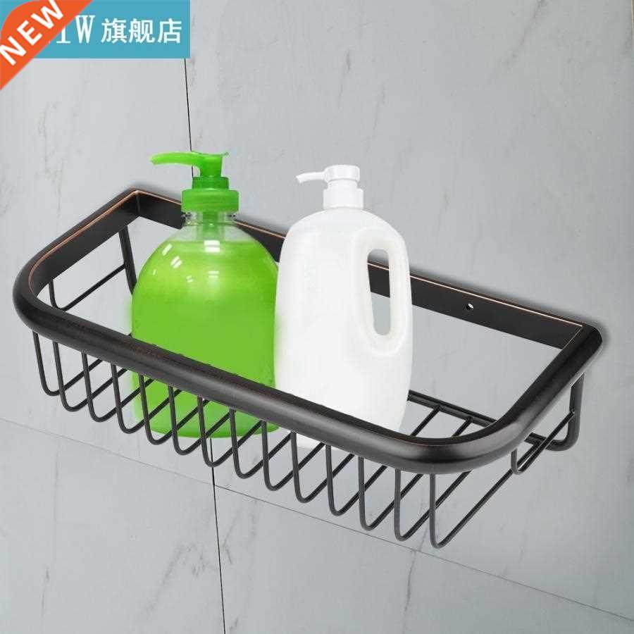 Black Brass Soap Holder Wall Mounted Bathroom Storage Rack S