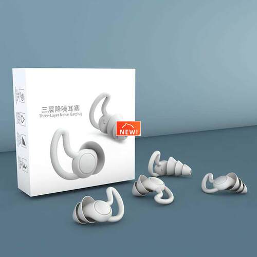 1 Pair Earplugs Protective Ear Plugs Soft Silicone Waterproo