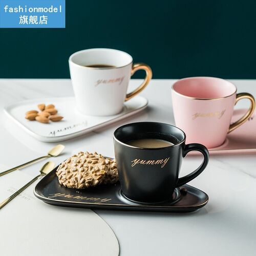 Gold Rim ceramic Coffee mug tumbler Tea Cup and Saucer Set p