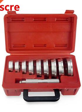 10pcs Axle Bushing Bearing Race Seal Removal/Install Driver