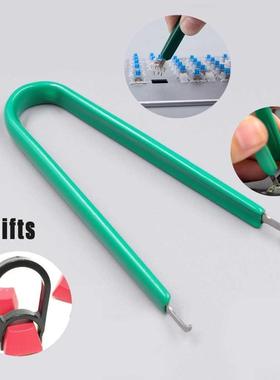 Switch Puller Remover Tool Cherry/Kailh/Gateron Switches RG